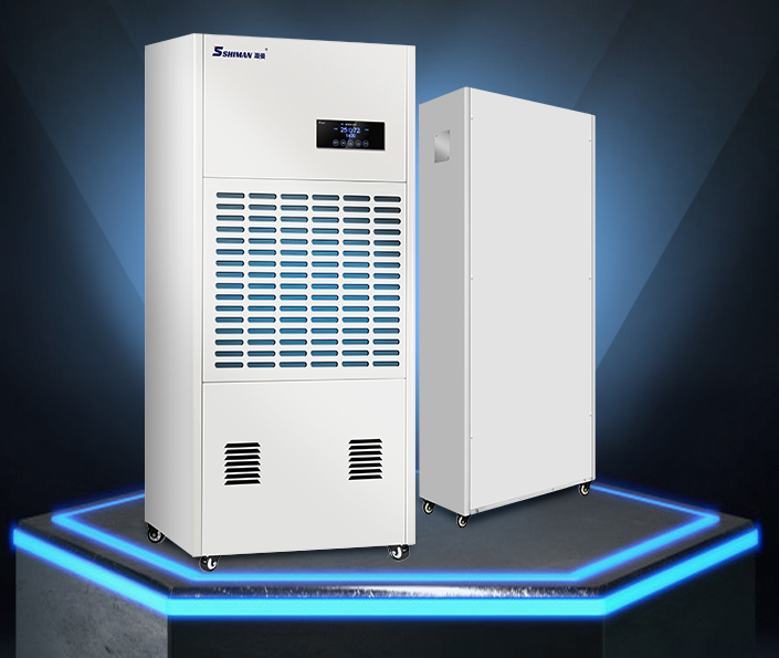 Máy Sấy tách Ẩm Shiman SM-192S