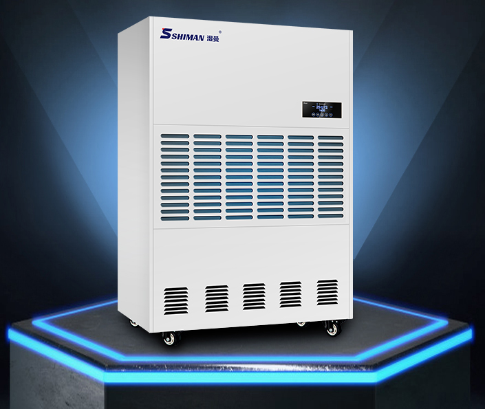 Máy hút ẩm công nghiệp SM-480E