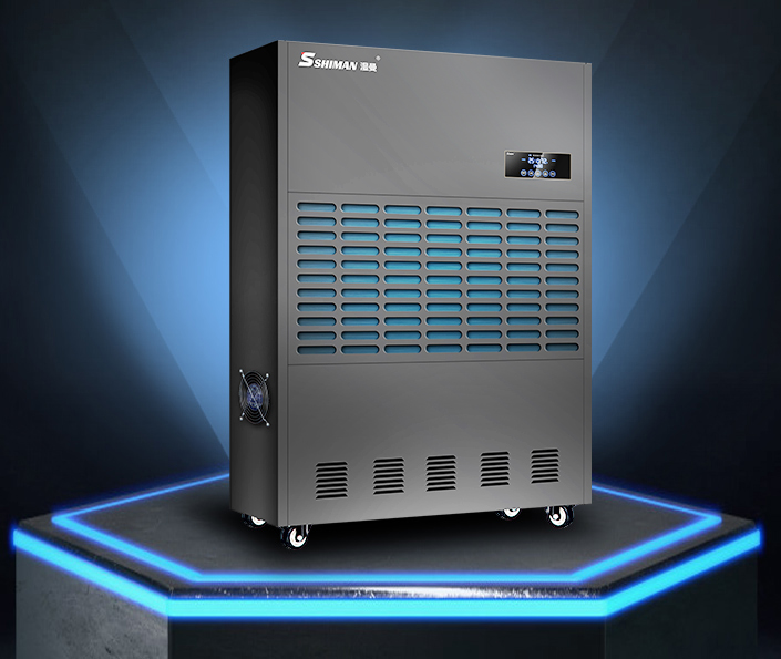 Máy hút ẩm công nghiệp SM-40KE